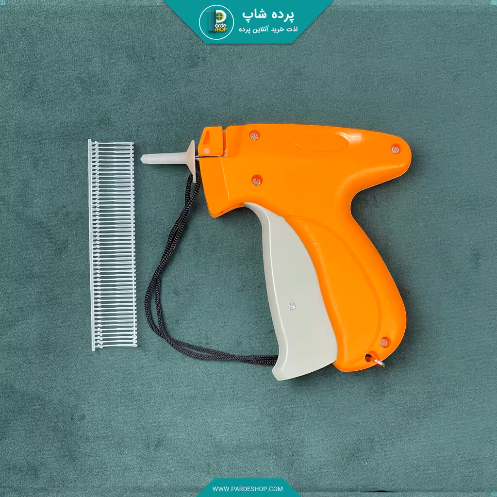 دستگاه تنظیم چین پرده