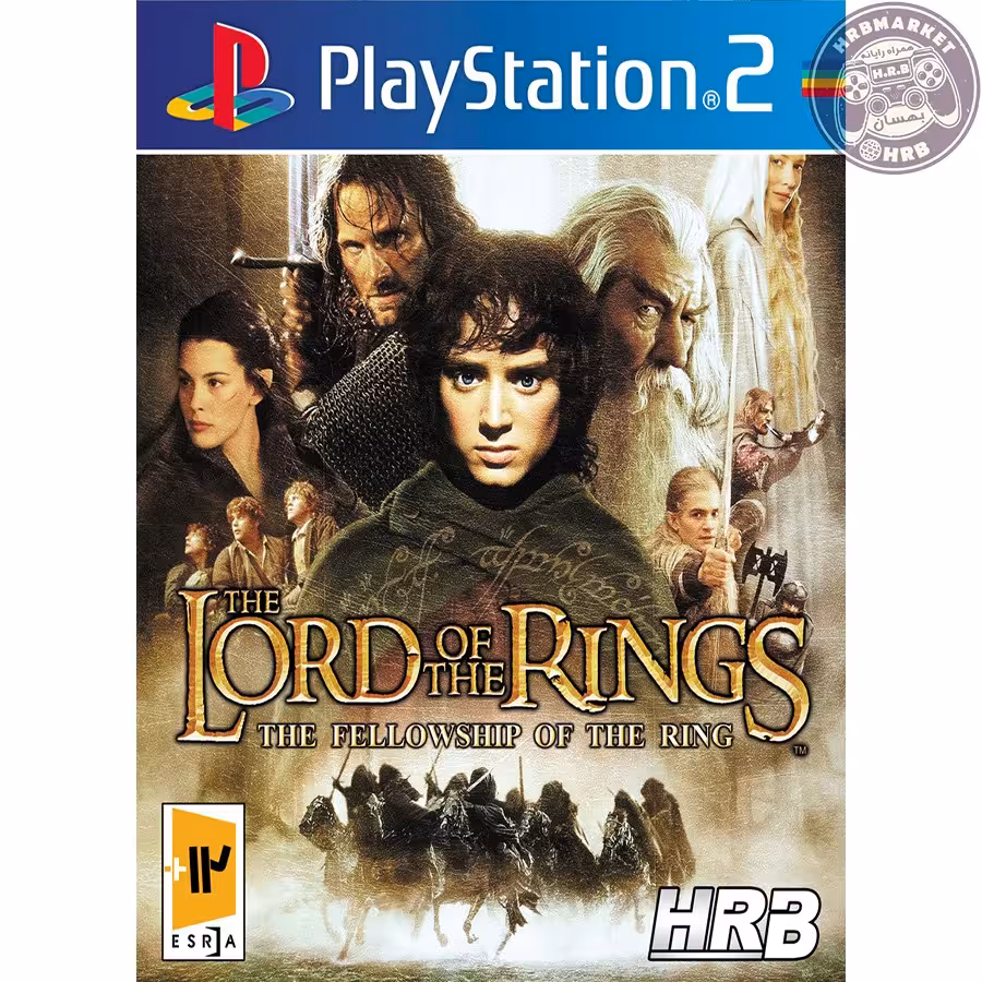 بازی The Lord of the Rings: The Fellowship of the Ring مخصوص پلی استیشن 2