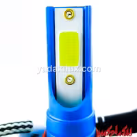 هدلایت D3 سه رنگ 4حالته MZM پایه H3