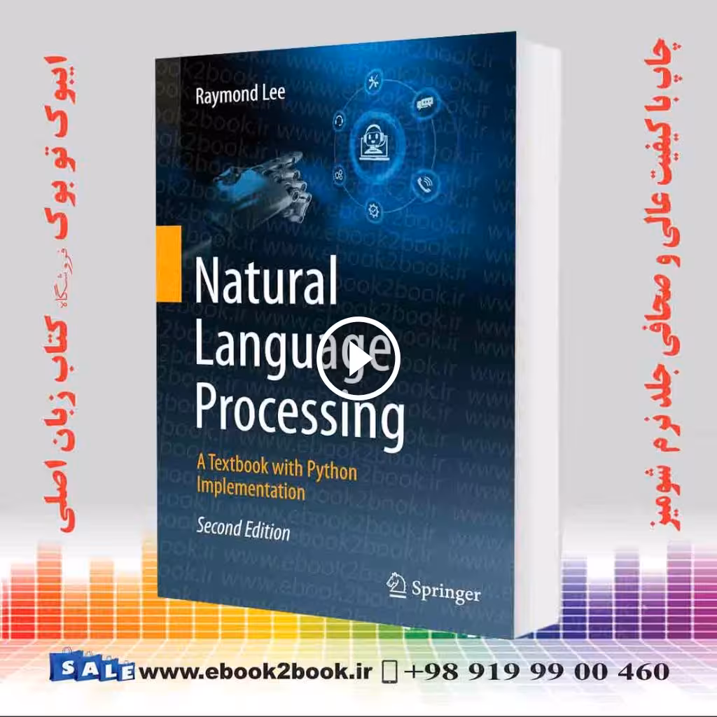 Natural Language Processing