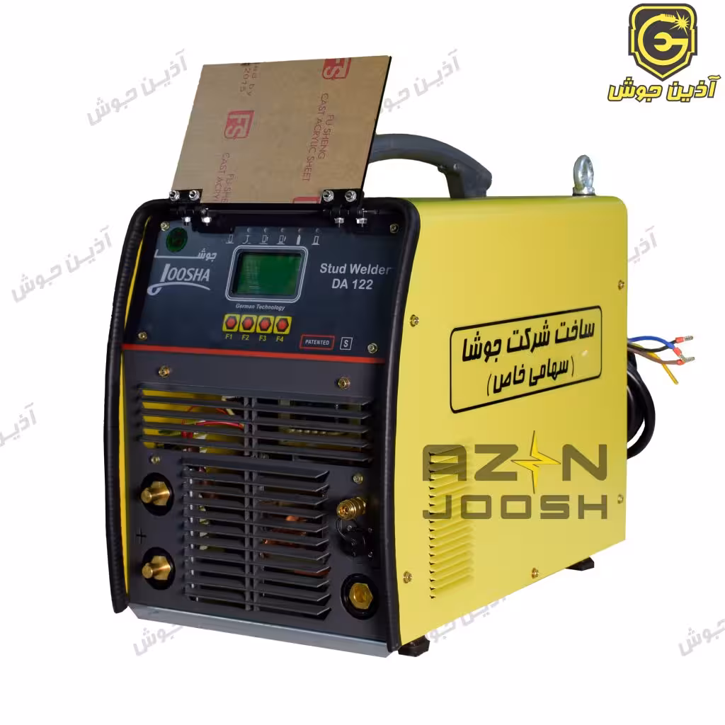 دستگاه استادولدینگ گام الکتریک/جوشا مدل DA 122 (سه فاز-ترانسی)