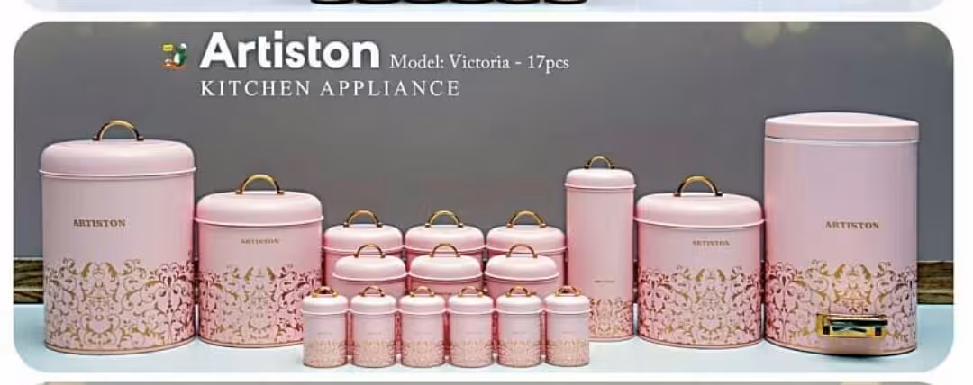 سرویس درب فانتزی ویکتوریا 17 پارچه بنجامین و ماربل آرتیستون