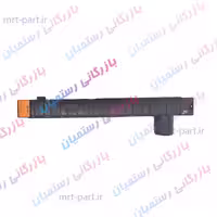 مخزن رادیاتور کاویان 106 پایین برندMRT