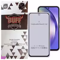 محافظ صفحه نمایش 5D مات بوف مدل 5D-Matte-G مناسب برای گوشی موبایل  Galaxy A54 5G