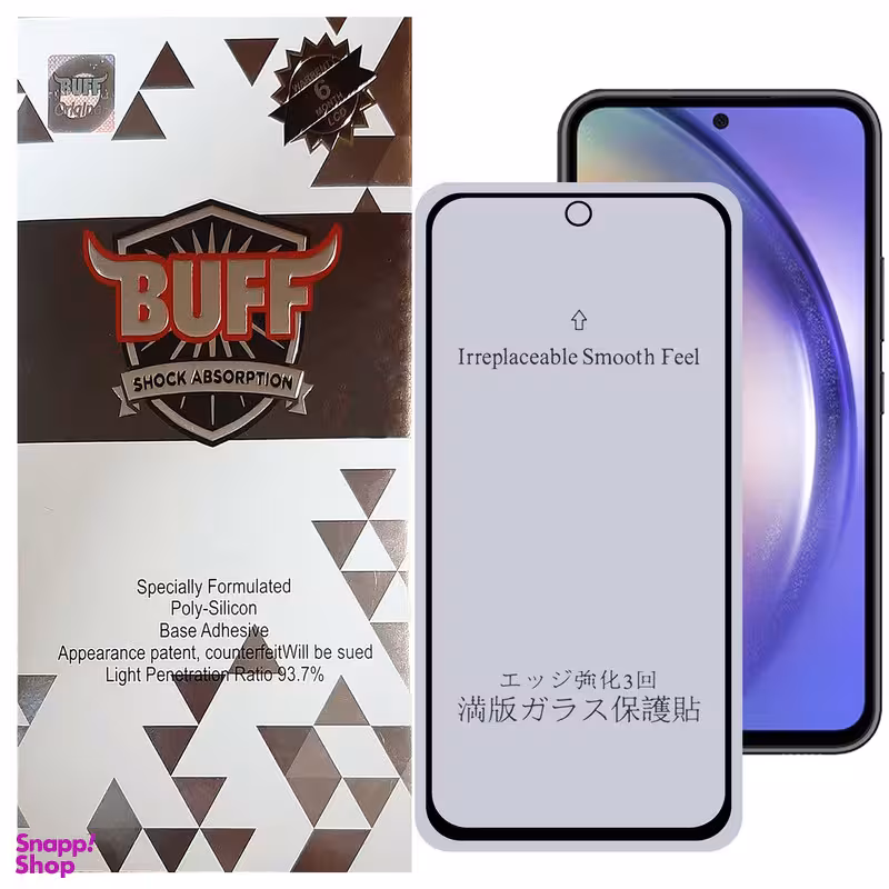 محافظ صفحه نمایش 5D مات بوف مدل 5D-Matte-G مناسب برای گوشی موبایل  Galaxy A54 5G