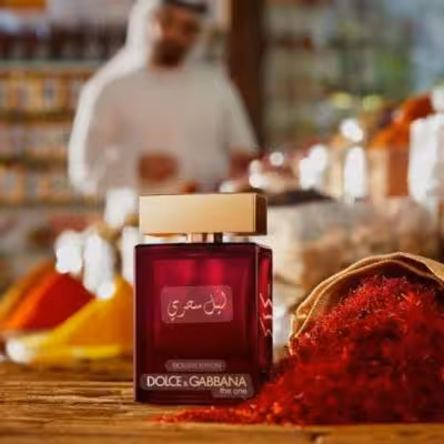 عطر دوان مستریوس نایت مردانه