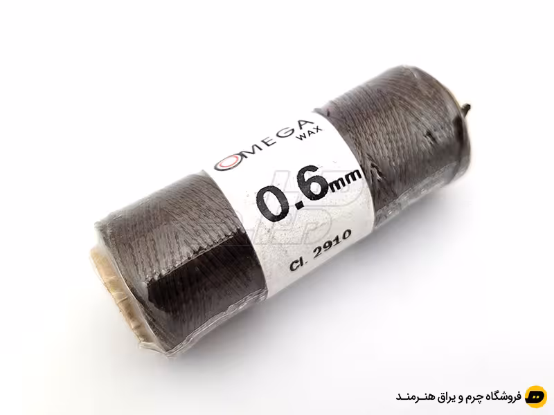 قرقره نخ موم دار OMEGA سایز 0.6  رنگ قهوه ای کد 2910