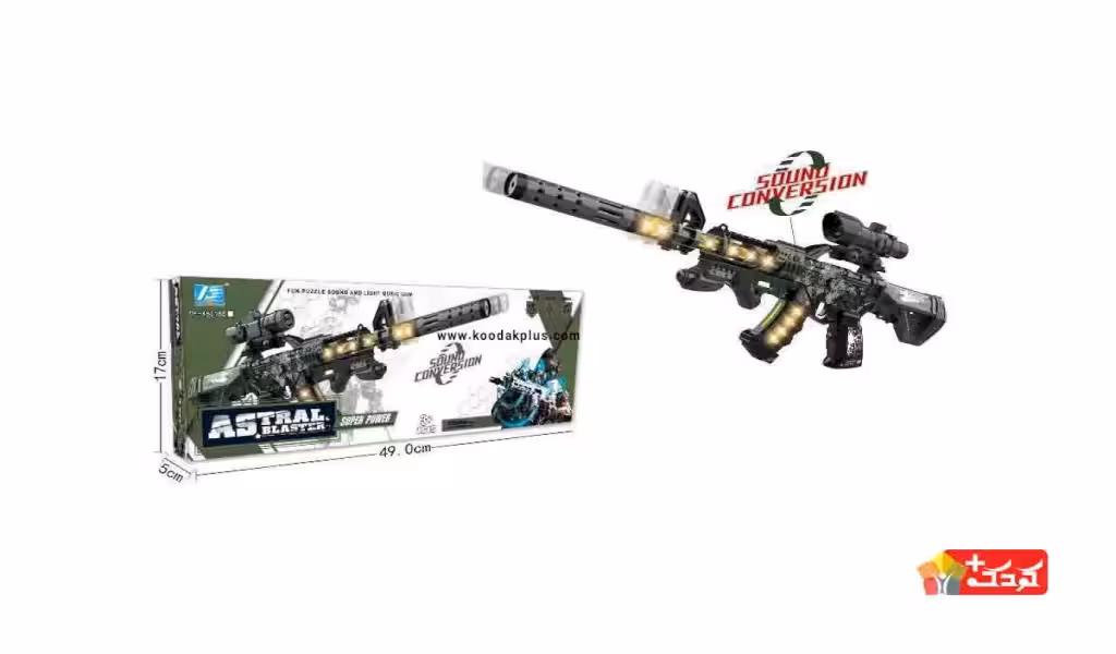 تفنگ موزیکال دوربین دار و لرزشی مدل 46218