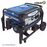 موتور برق هاربر 3.5 کیلو وات مدل H3.5GR