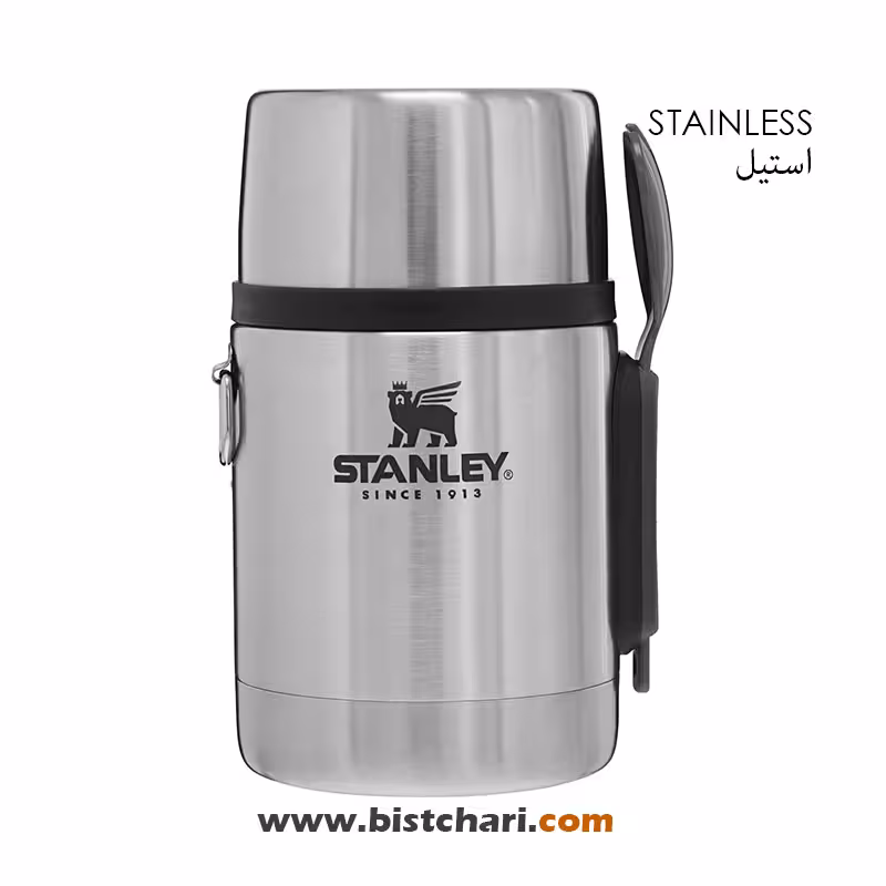 فلاسک غذا 530 میلی لیتر مدل All-in-one food jar برند استنلی Stanley