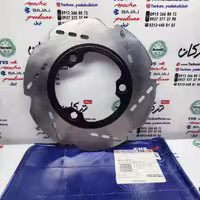 دیسک ترمز عقب اپاچی 160 و 180 اصلی