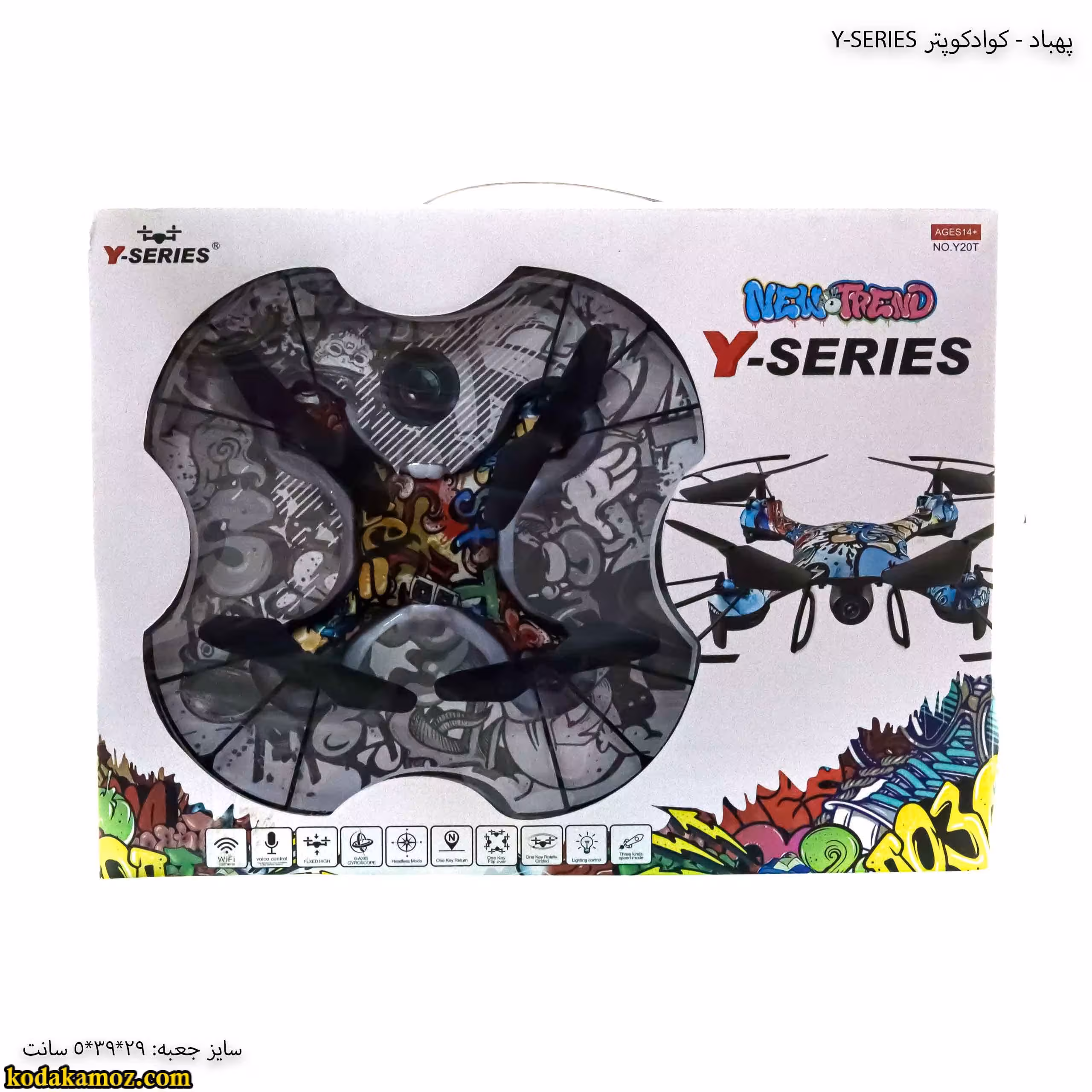 پهباد – کوادکوپترY-SERIES