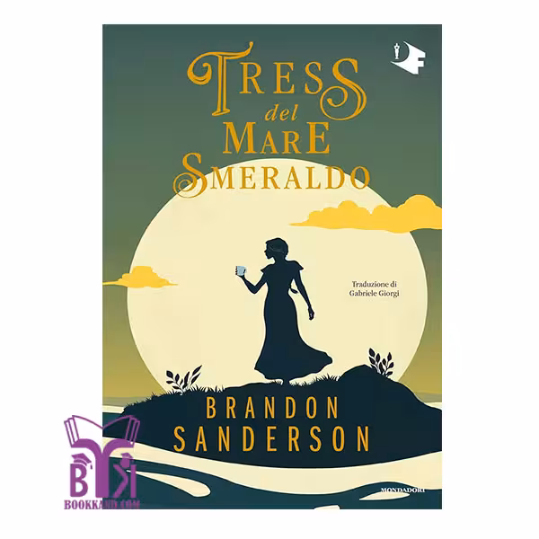 کتاب رمان ایتالیایی Tress del mare smeraldo