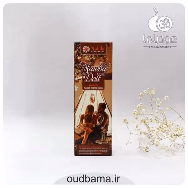 عود دستساز مامبا دول MAMBA DOLL ( نابیلا NABILA )