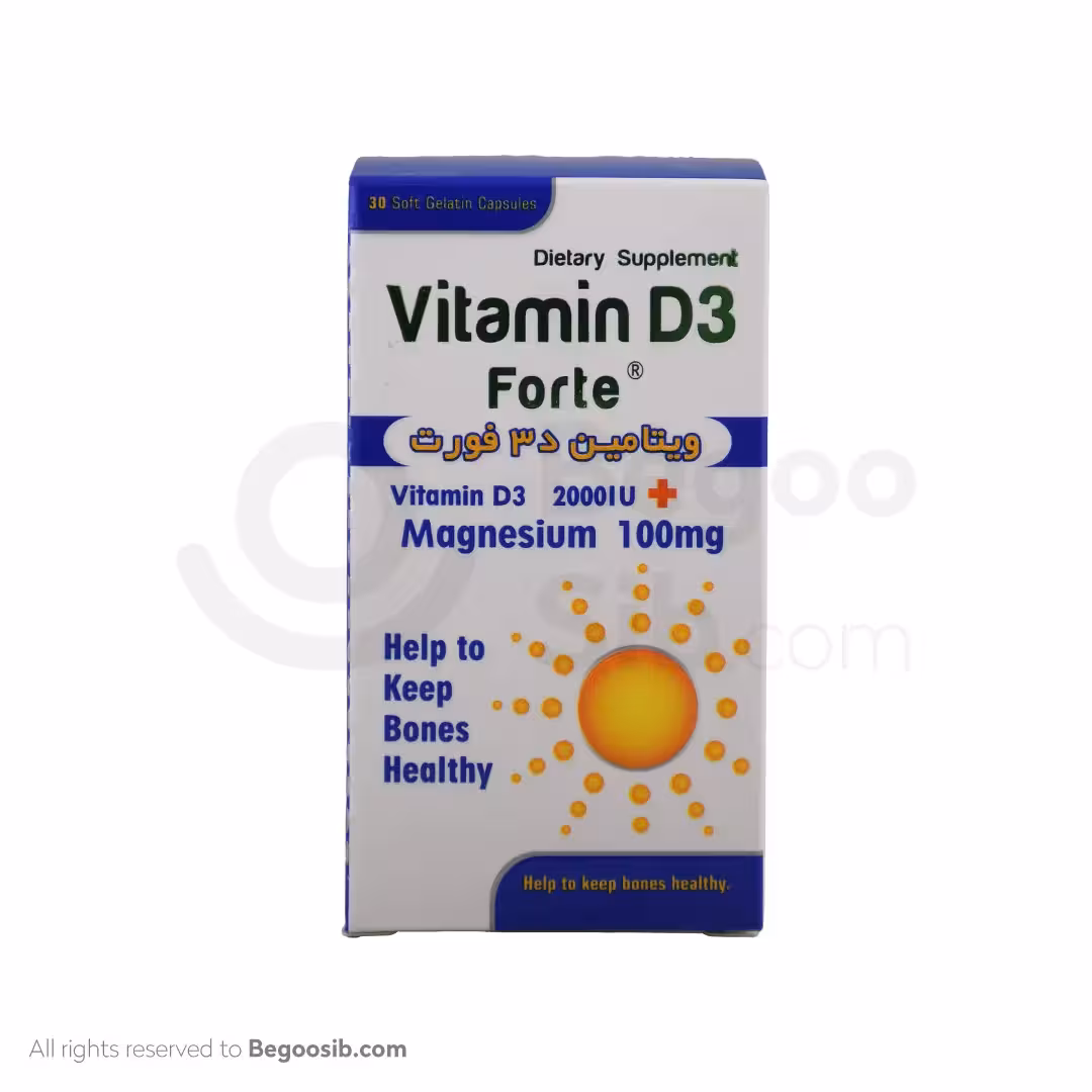کپسول ژلاتینی ویتامین 2000 D3 فورت دانا 30 عدد