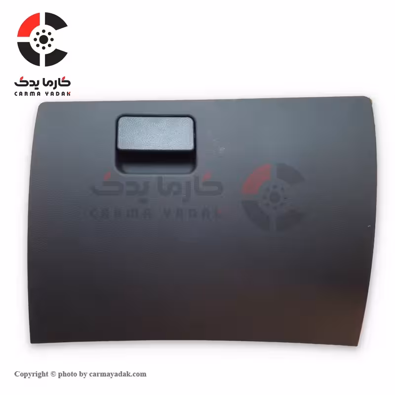 درب داشبورد هایما S7 شرکتی