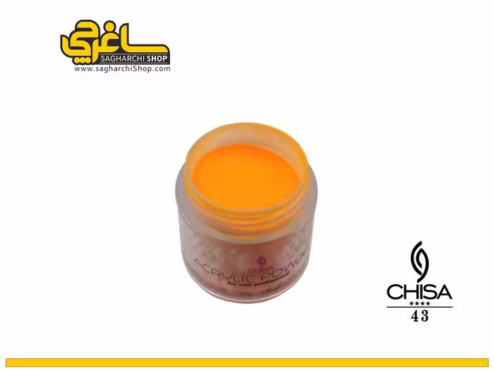 پودر رنگی کاشت ناخن کد 43 چیسا CHISA