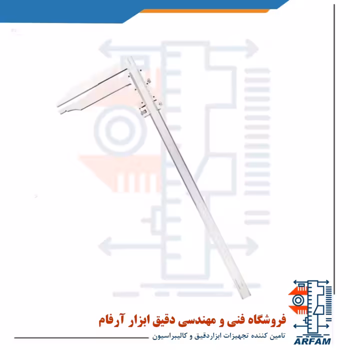 کولیس ورنیه آسیمتو 75 سانتی متر فک بلند مدل 4-30-313