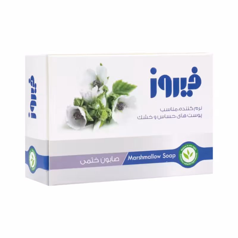 صابون ختمی 120 گرمی فیروز