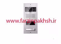 پنل آیفون تصویری برایتون کارتی مدل BPK_2001_R (یک واحدی)