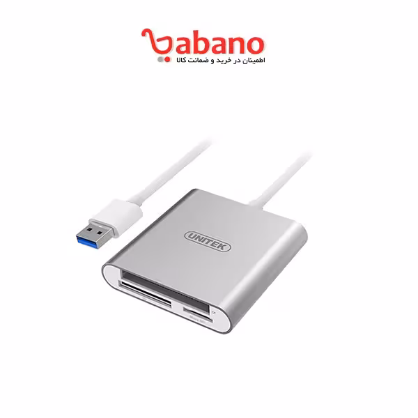 رم ریدر یونیتک USB 3.0 مدل Y-9313