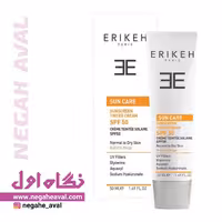 کرم ضدآفتاب مناسب پوست خشک و نرمال رنگ بژ طبیعی SPF50 اریکه