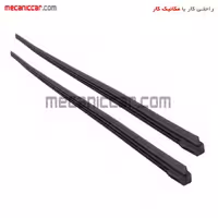 لاستیک تیغه برف پاک کن پژو 405 و پارس و اریسان مجد