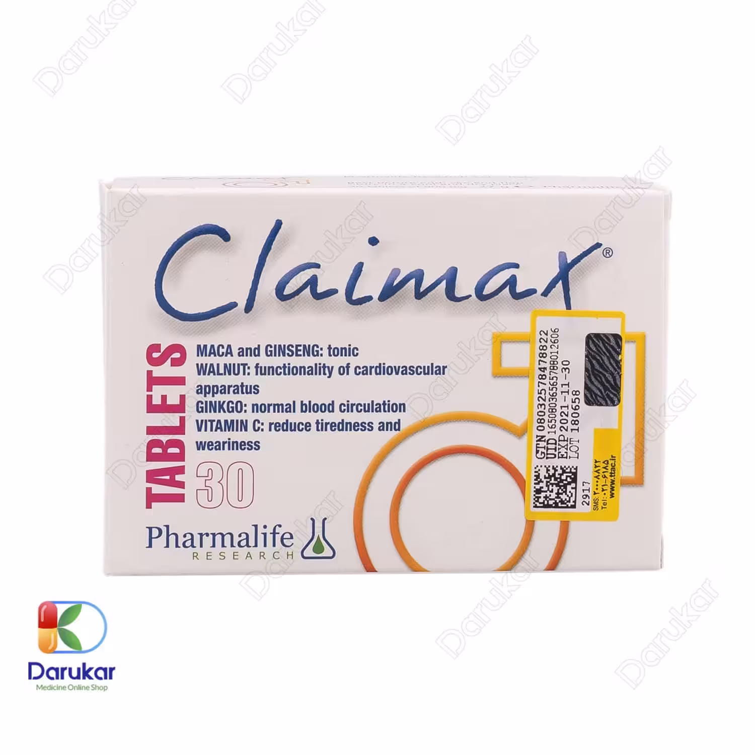 قرص کلایماکس فارمالایف