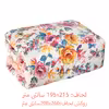 سرویس خواب هوبی مدل Alessia دو نفره 7 تکه