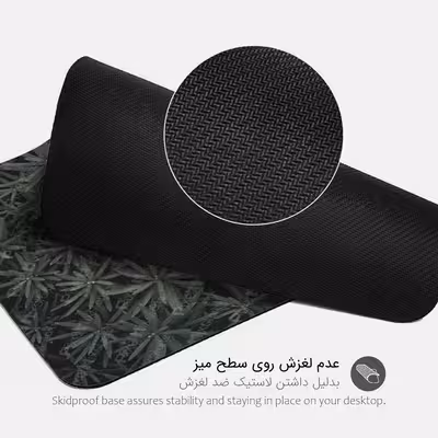 ماوس پد پیکسل میکسل مدل Motif