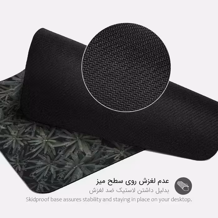 ماوس پد پیکسل میکسل مدل Motif