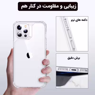 کاور قاب ناب مدل JLLZ-GPS مناسب برای گوشی موبایل اپل IPhone 14 Pro