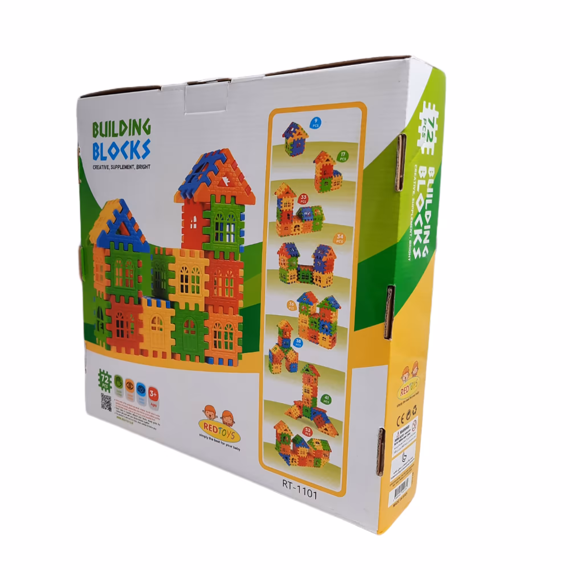 ساختنی مدل بلوک خانه سازی 72