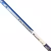 چوب ماهیگیری جیای جینگ پین مدل Bugatti-RT 5.40 به همراه طعمه ماهیگیری