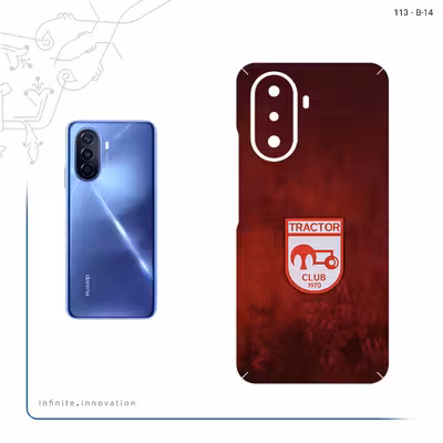برچسب پوششی ماهوت مدل Tractor مناسب برای گوشی موبایل هوآوی Nova Y70