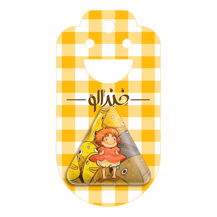 پیکسل خندالو طرح انیمه پونیو Ponyo مدل مثلثی کد 4892