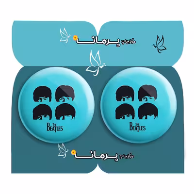  پیکسل پرمانه طرح بیتلز کد pm2n.1472 مجموعه 2 عددی