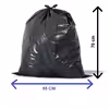 کیسه زباله مدل ضخیم 70×55 بسته 30 عددی