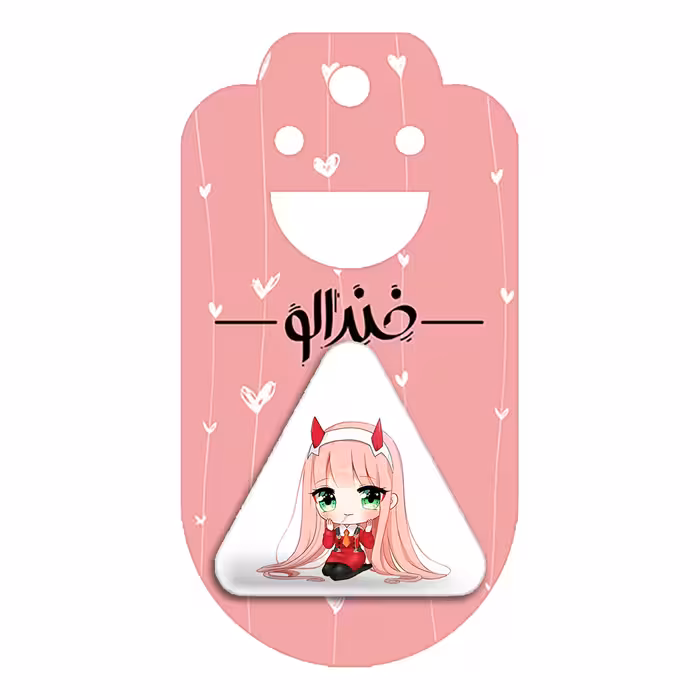 پیکسل خندالو طرح زیروتو انیمه دارلینگ Darling مدل مثلثی کد 10515