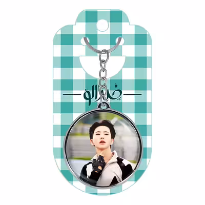 جاکلیدی خندالو طرح هوشی گروه سونتین مدل دوطرفه کد 1250612497