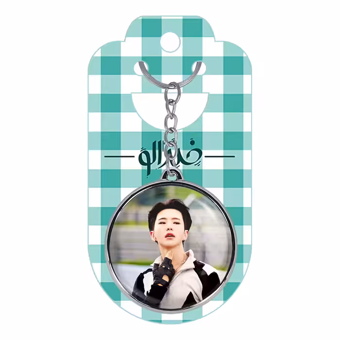 جاکلیدی خندالو طرح هوشی گروه سونتین مدل دوطرفه کد 1250612497