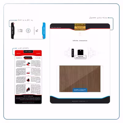 برچسب پوششی ماهوت مدل Orange-Wood مناسب برای تبلت سامسونگ Galaxy Note 8.0 2013 N5100