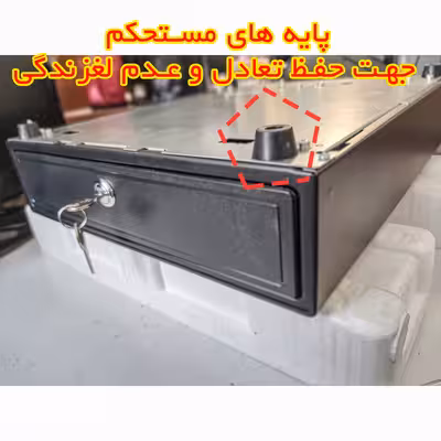 کشوی پول مدل CD-66 Pro