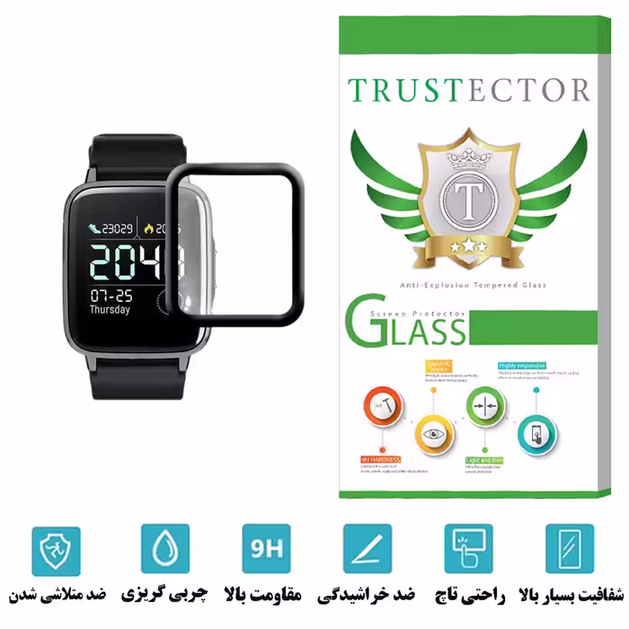 محافظ صفحه نمایش نانو تراستکتور مدل PMTA مناسب برای ساعت هوشمند هایلو GST LS09