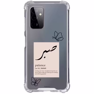 کاور طرح صبر مناسب برای گوشی موبایل سامسونگ Galaxy A72
