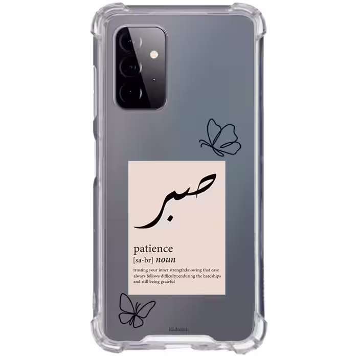 کاور طرح صبر مناسب برای گوشی موبایل سامسونگ Galaxy A72