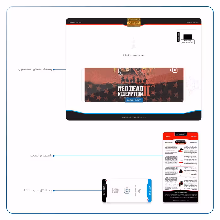 برچسب پوششی ماهوت مدل Red-Dead-Redemption-Game مناسب برای تبلت سامسونگ Galaxy Tab S3 9.7 2017 T820