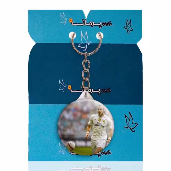 جاکلیدی پرمانه طرح گرت بیل کد pmy.16446