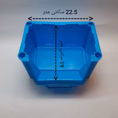 باکس ابزار روشان مدل پایه دار 3 بسته 24 عددی