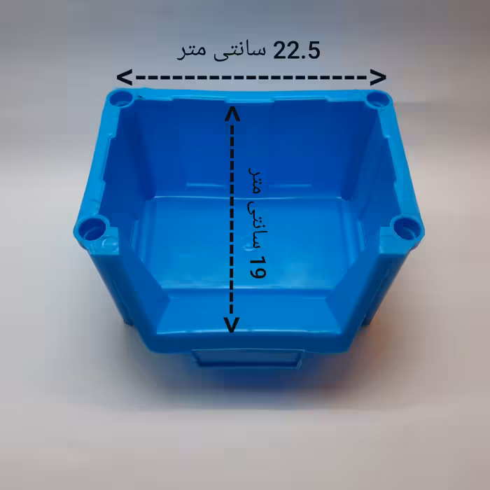 باکس ابزار روشان مدل پایه دار 3 بسته 24 عددی